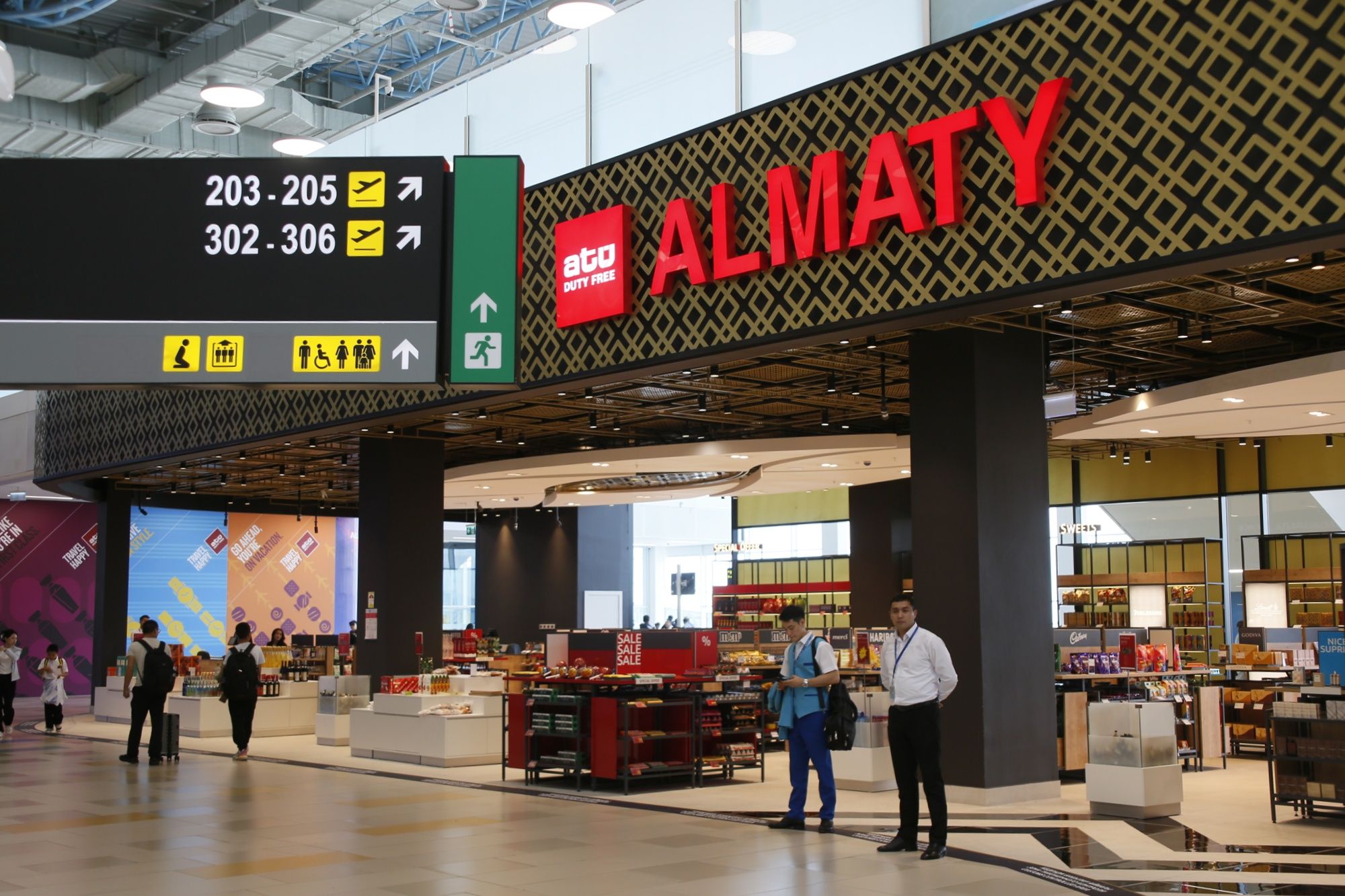 В новом терминале аэропорта Алматы 23% пассажиров использовали e-gate 3114917 — Kapital.kz 