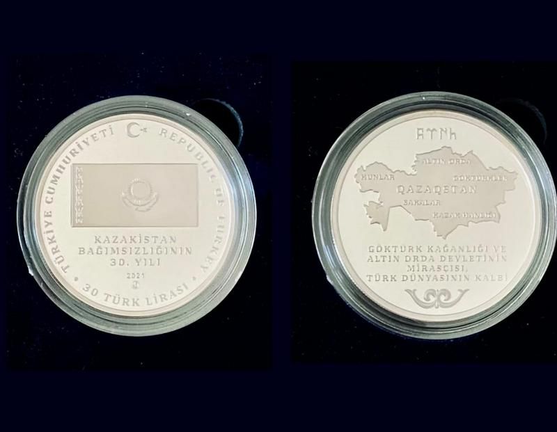 В Турции выпустили монету к 30-летию Независимости Казахстана 959681 - новости Капитал