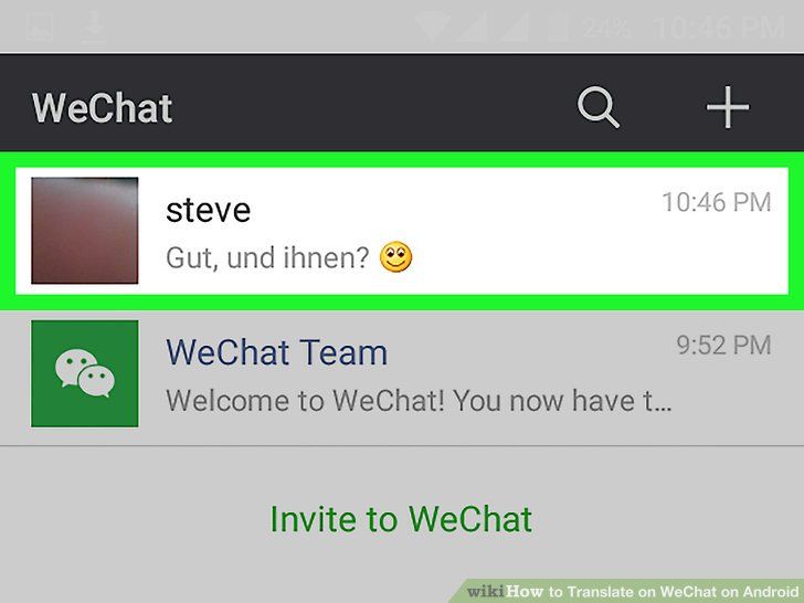 Wechat whatsapp. WECHAT Team. Переводчик в WECHAT. Ошибка системы WECHAT. Lzx242522 WECHAT.