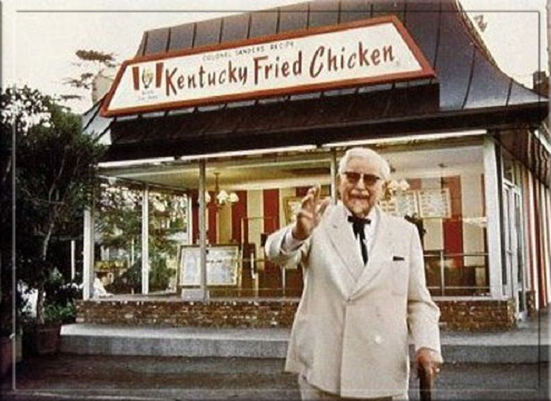 Первый ресторан KFC — Kapital.kz 