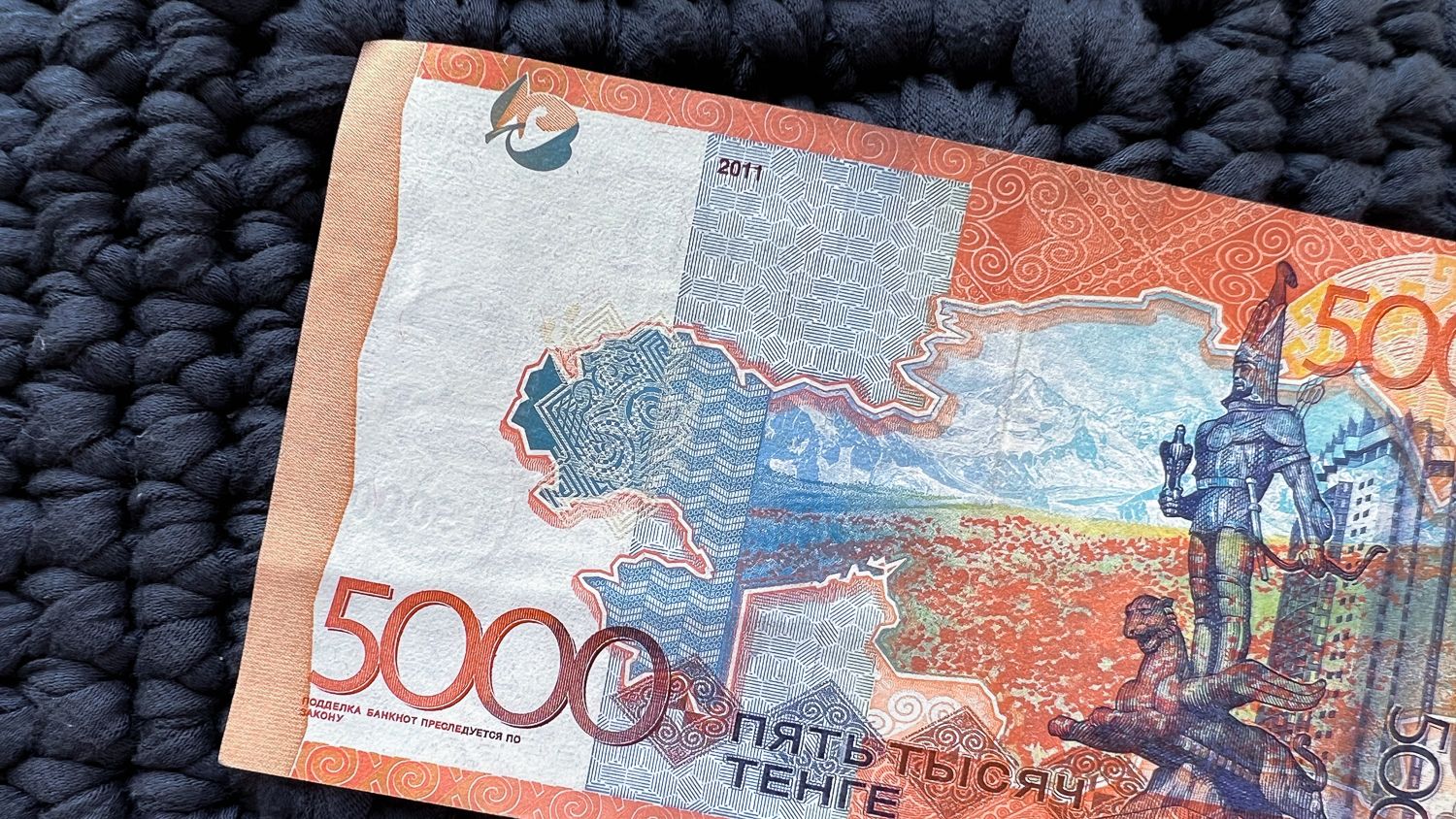 Валюта казахстана фото. 200 тенге в рублях на сегодня. Тенге к доллару. 900 в тенге на сегодня. 900 в тенге на сегодня.