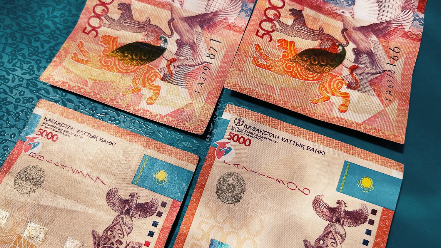 2900 тенге в долларах