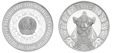 Нацбанк выпускает в обращение коллекционные монеты с бриллиантом 2660408 - Kapital.kz 
