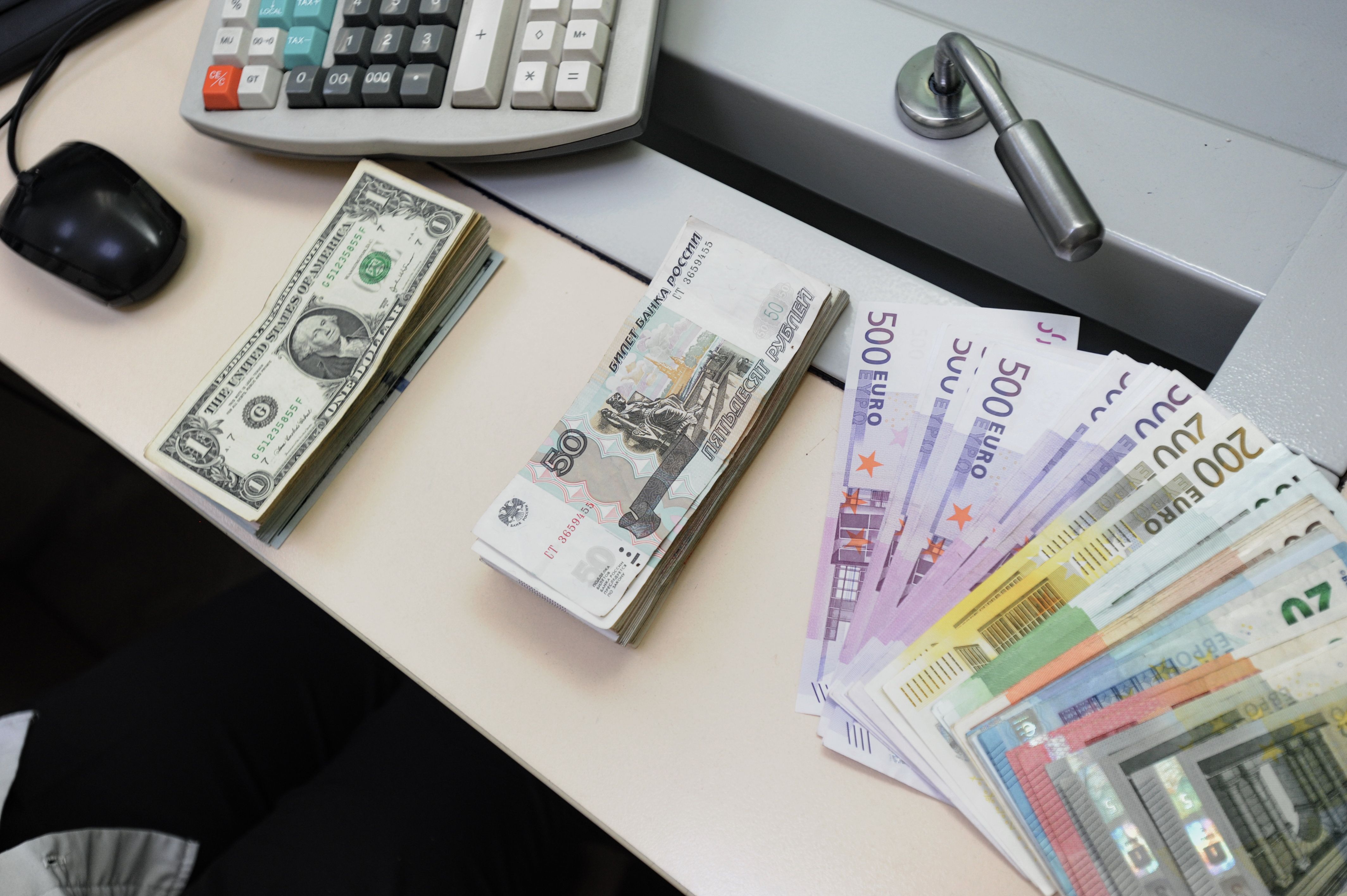 Белорусские банки валюта