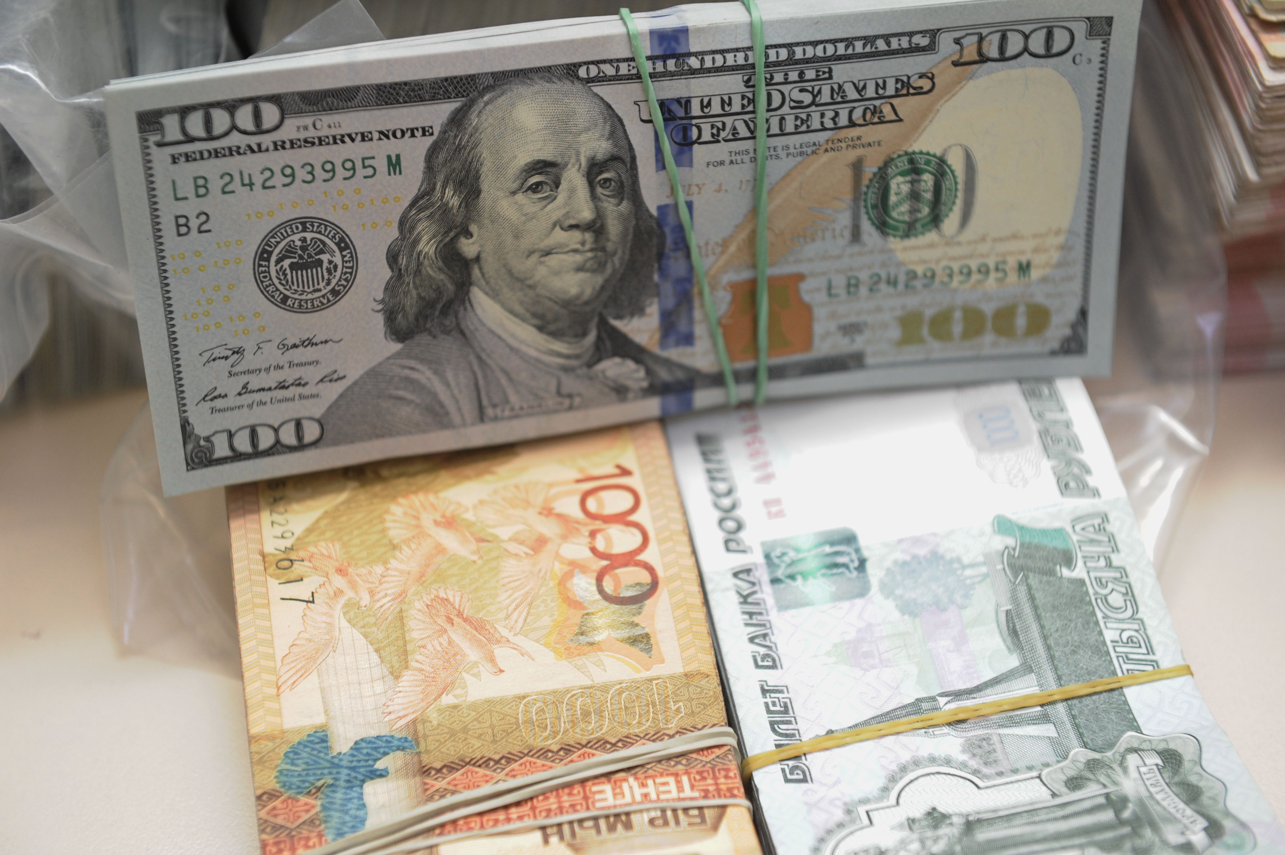 Обмен валюты тенге рубль омск курс обмены валют саратов