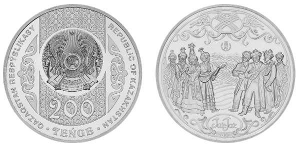 Нацбанк выпускает в обращение коллекционные монеты Jar-Jar и Kelоğlan  2614483 — Kapital.kz 