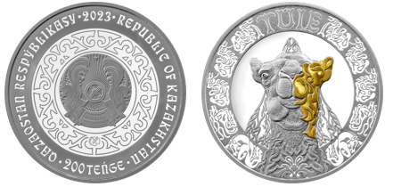 Нацбанк выпускает в обращение коллекционные монеты с бриллиантом 2660406 - Kapital.kz 