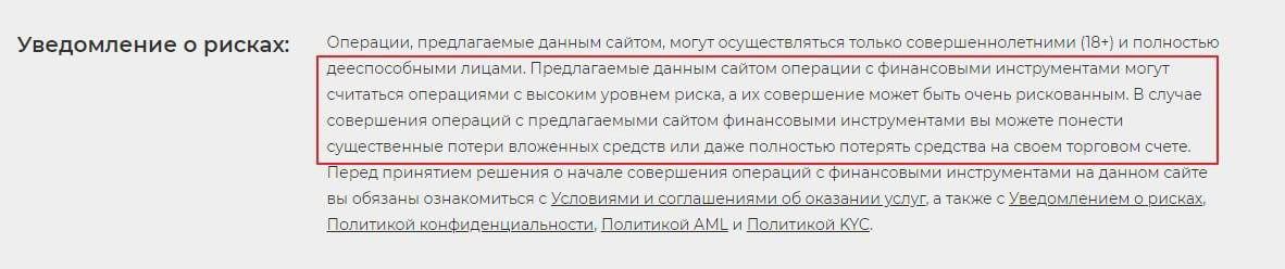 Как определить финансовую пирамиду самостоятельно 1122338 - Kapital.kz 