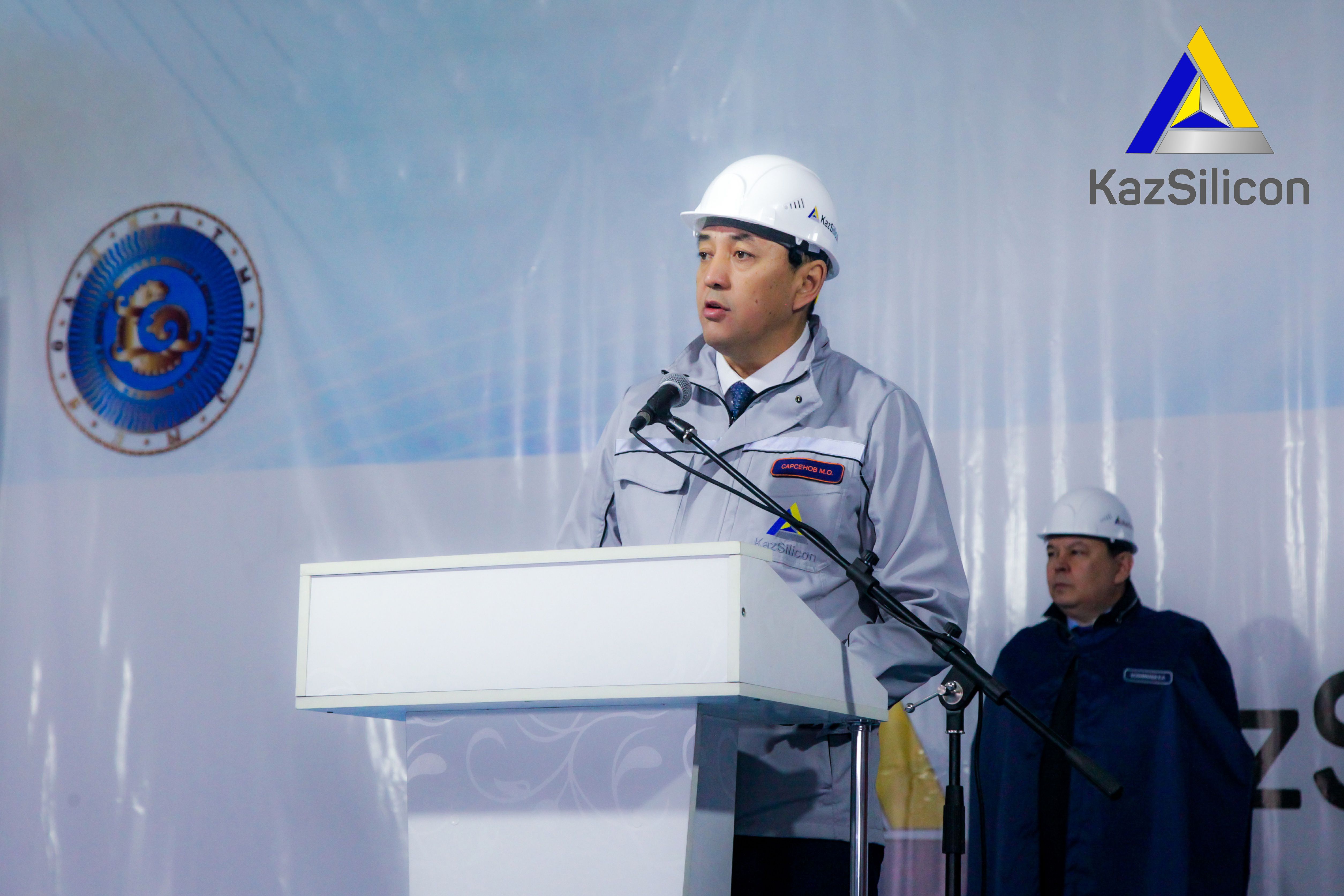 В Алматинской области запущен завод по производству высокомарочного кремния 1281886 - Kapital.kz 