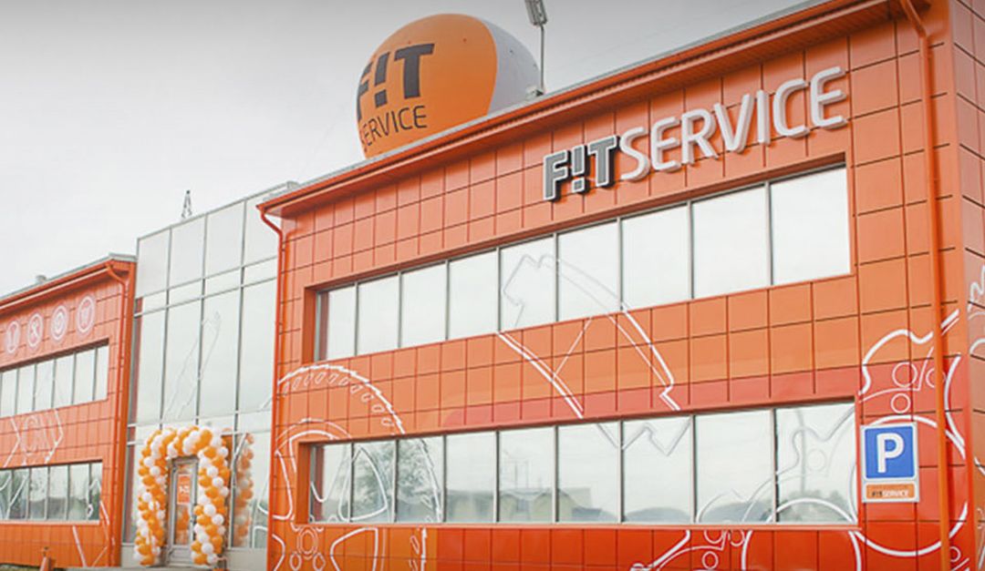 Fit service франшиза. Кому принадлежит франшиза Fit service. Конди сервис франшиза.