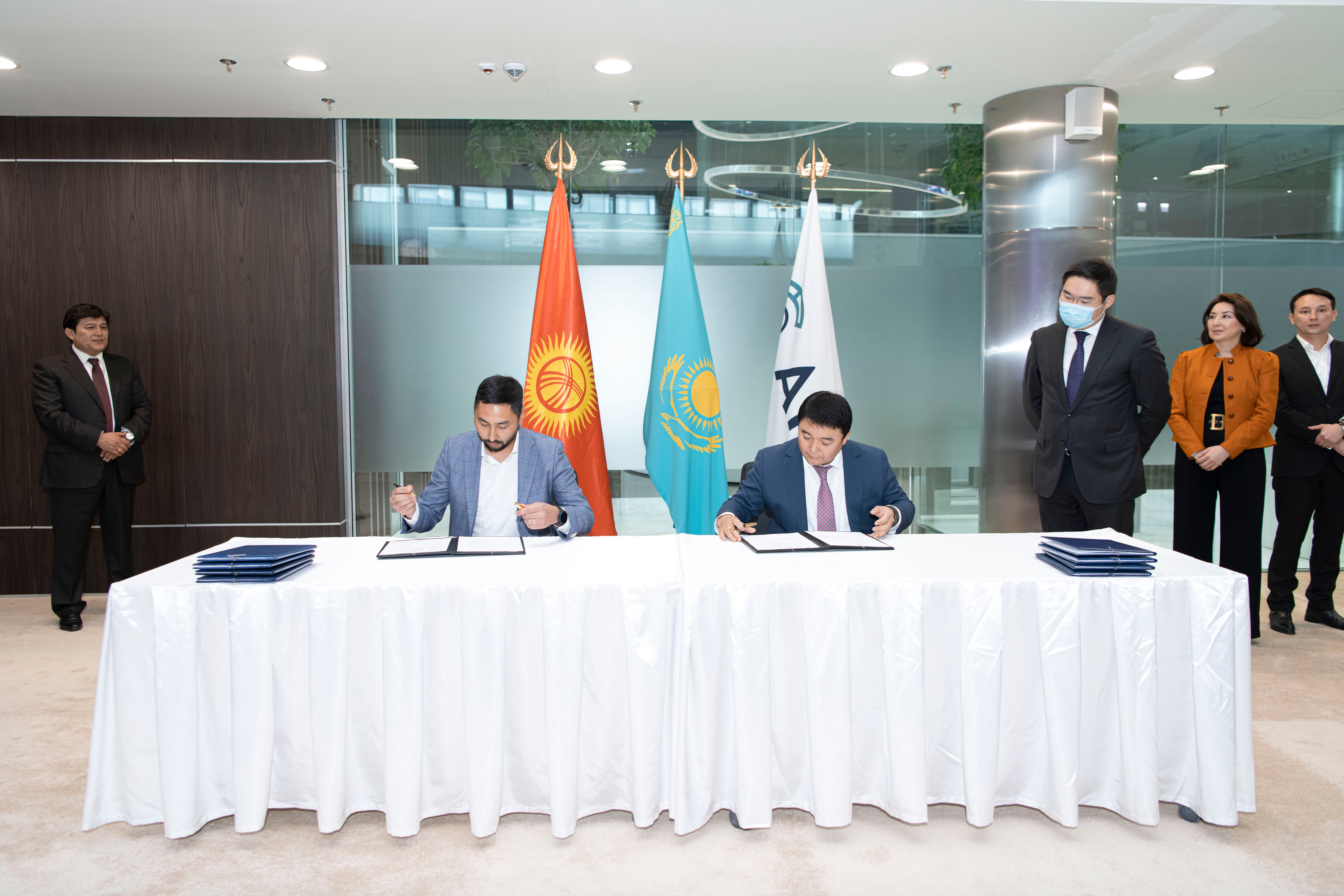 конференция узбекистан. российско кыргызский деловой совет. современный бизнес в кыргызстане. российско кыргызский фонд развития. экономика кыргызстана.