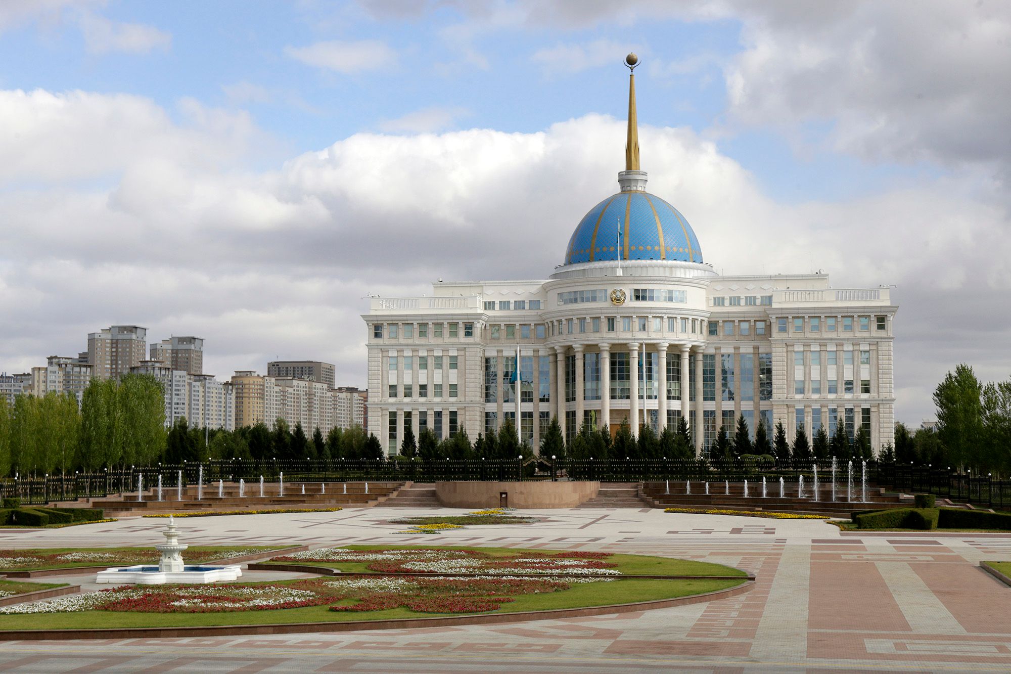 Потом в казахстане. Казахстан МАГАТЭ.