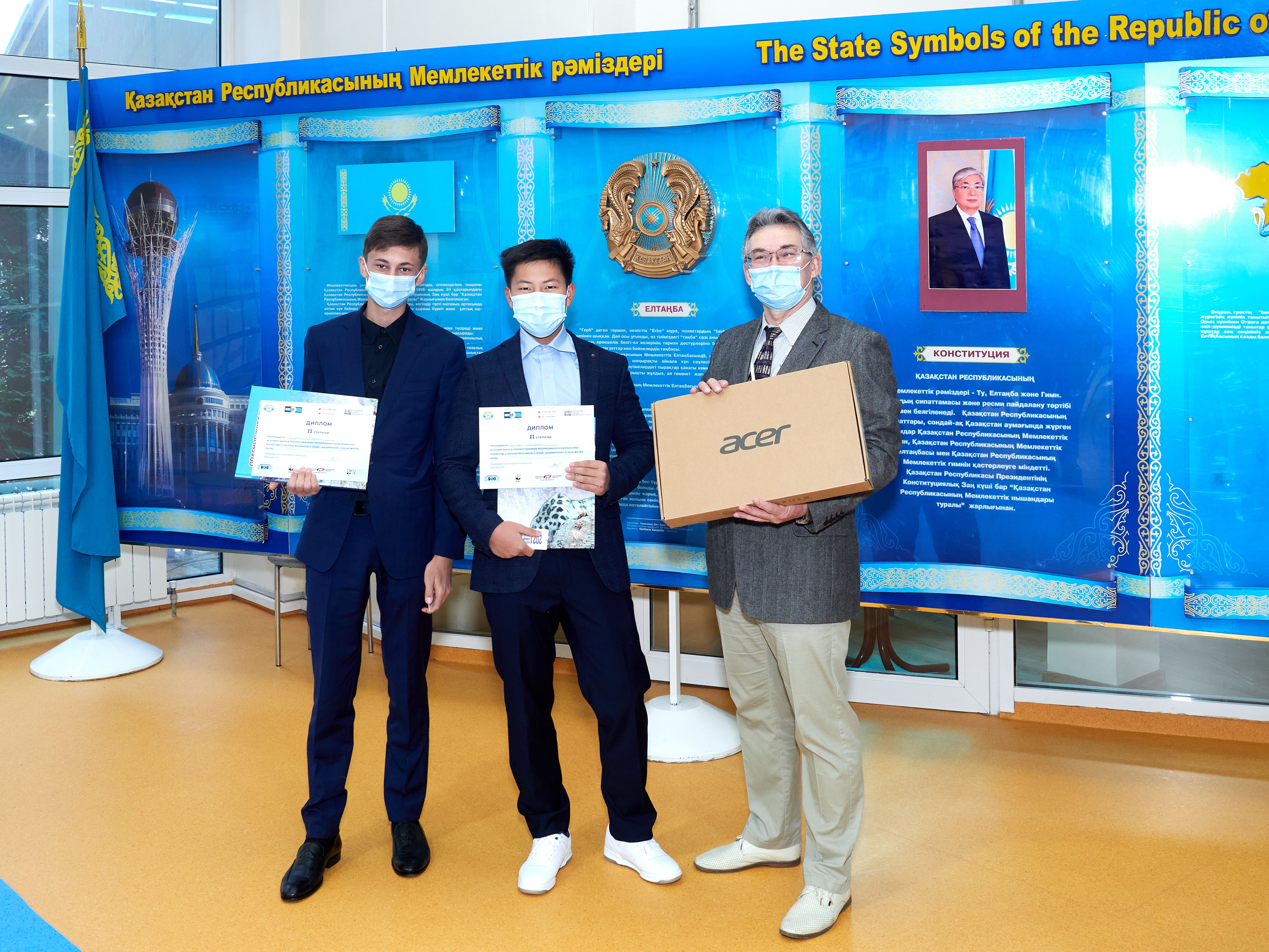 Школьники РК приняли участие в международном конкурсе проектов о воде 722914 - Kapital.kz