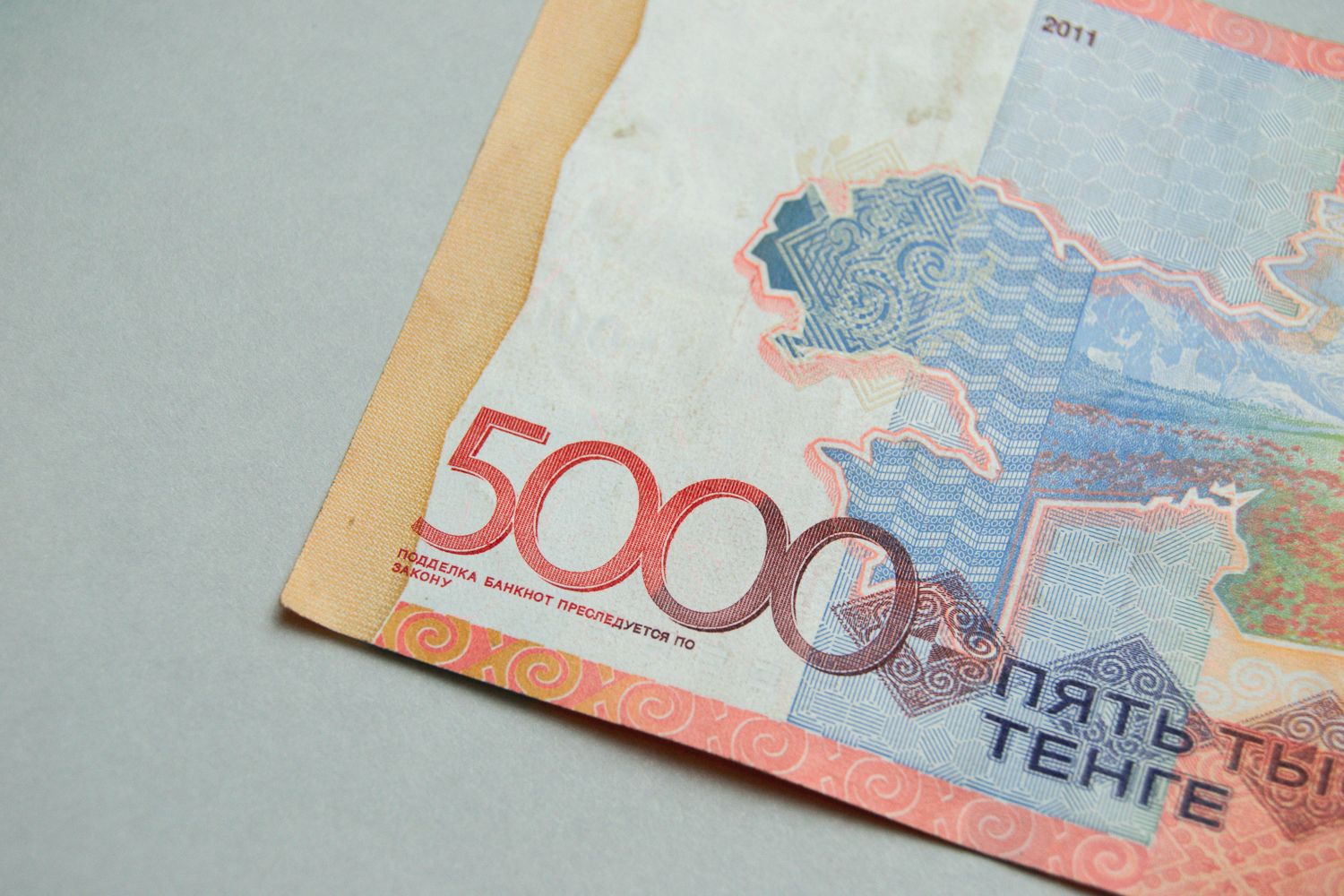 1450 тенге в долларах