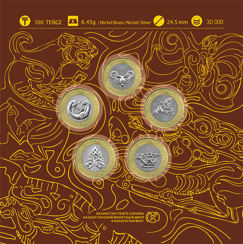 Стартуют продажи сувенирных блистерных наборов циркуляционных монет 2030670 - Kapital.kz 