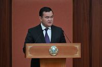 Фото: Акорда