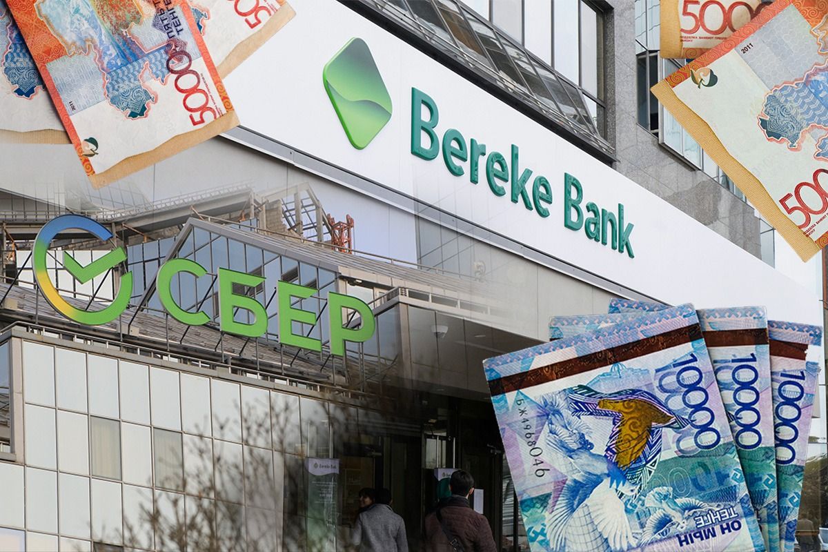 Bereke Bank выплатил дивиденды ПАО «Сбербанк России» за 2021 год - новости  Kapital.kz