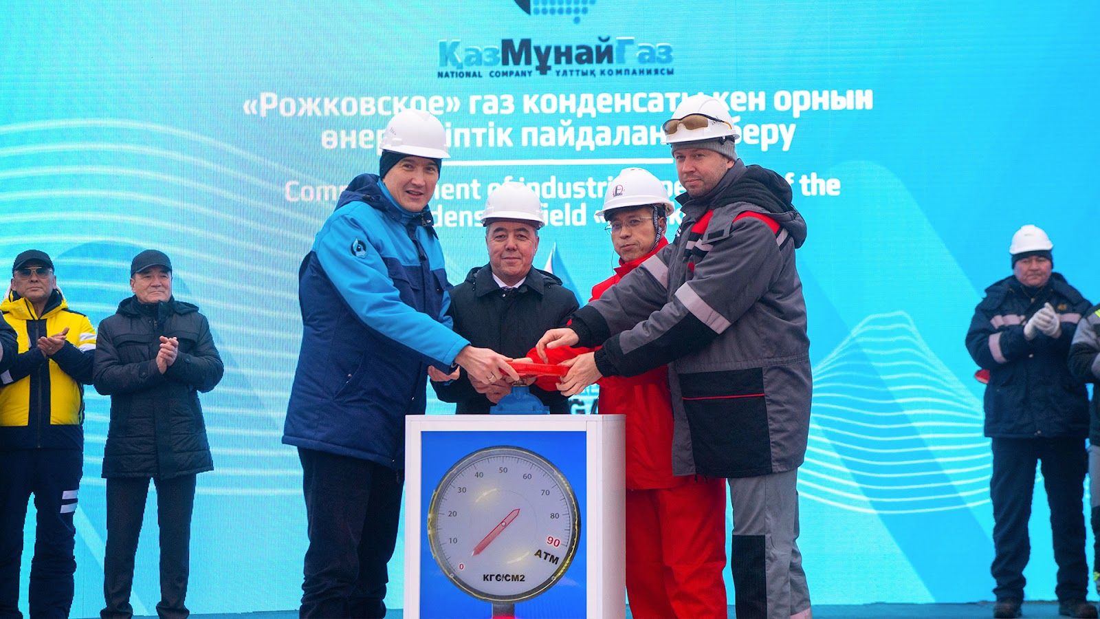 За 5 лет лет в Казахстане планируют ввести электроэнергетические мощности на 14 гигаватт 2656543 — Kapital.kz 