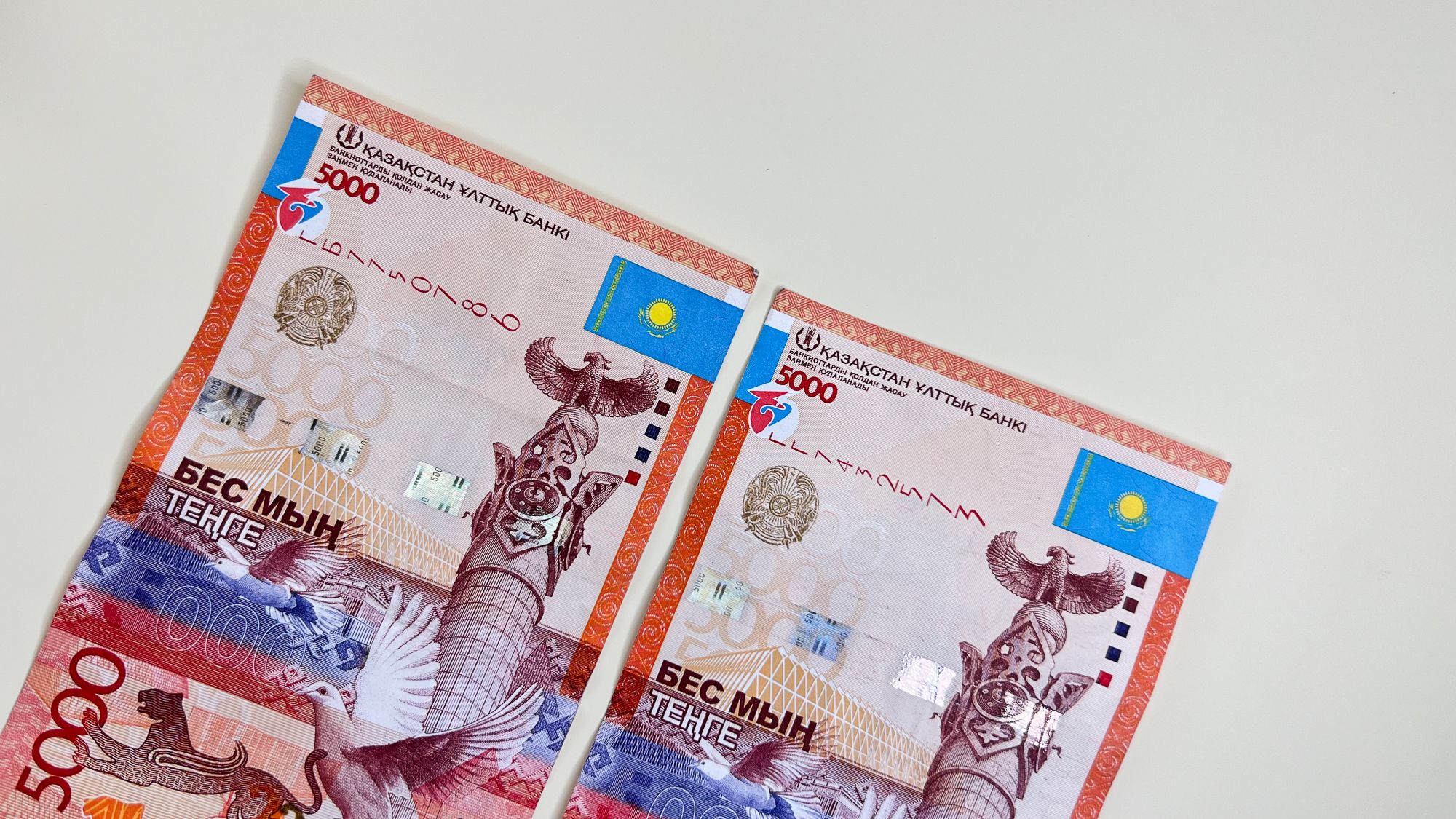 6500 долларов. 450 тенге в рублях. Тенге фото. Курс доллара на сегодня. 450 долларов в рублях.