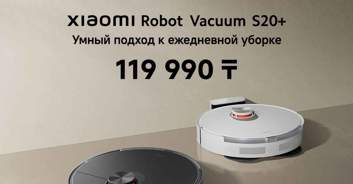 Xiaomi robot vacuum x20 plus