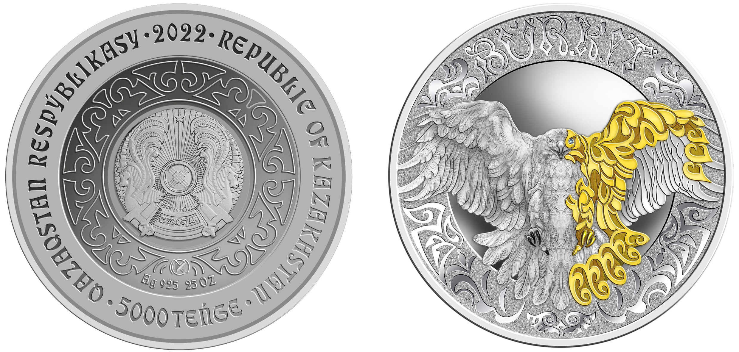 Выпущены коллекционные монеты BÚRKIT 1784935 - Kapital.kz 