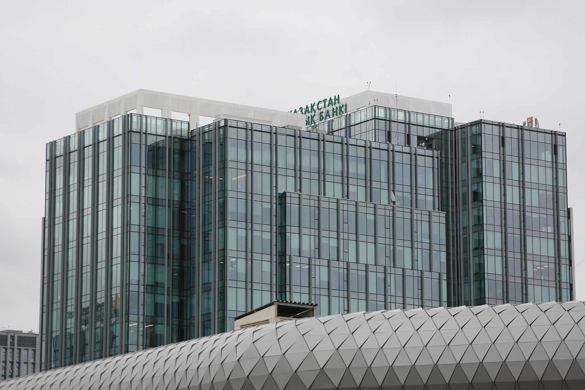 Снижение базовой ставки прогнозирует большинство опрошенных экспертов- Kapital.kz