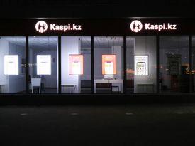 Финансы 120039 - Kapital.kz