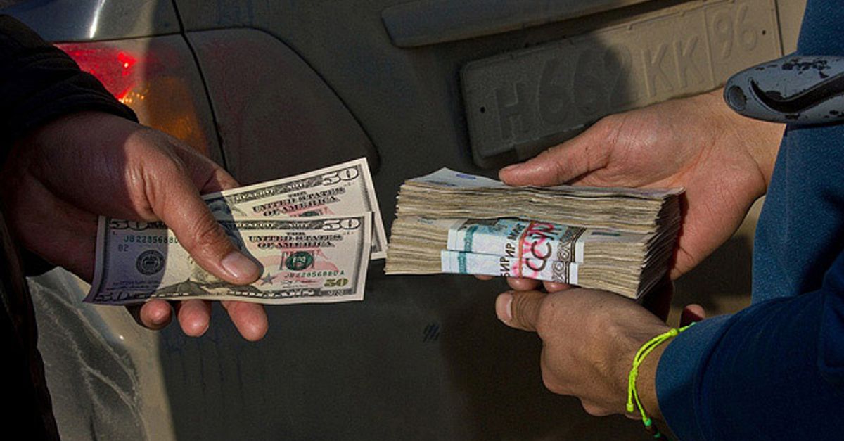 Обмен валюта узбекистан биткоин открыть кошелек