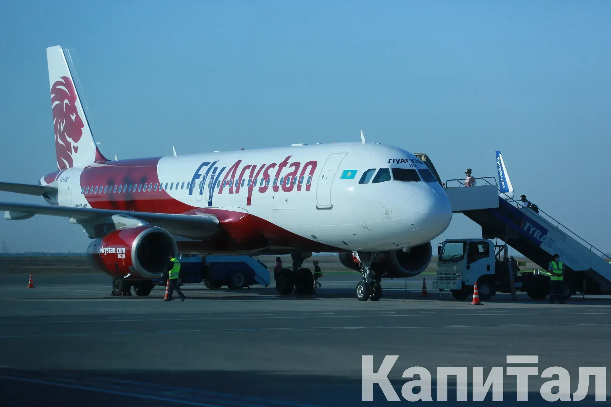 Fly Arystan запускает рейсы между столицами Казахстана и Турции - новости  Kapital.kz