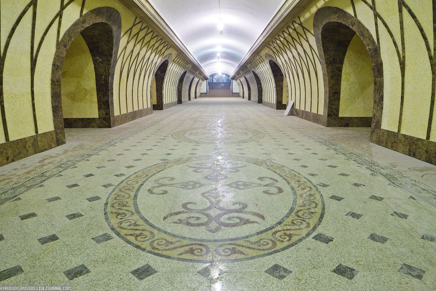 Если в алматы метро