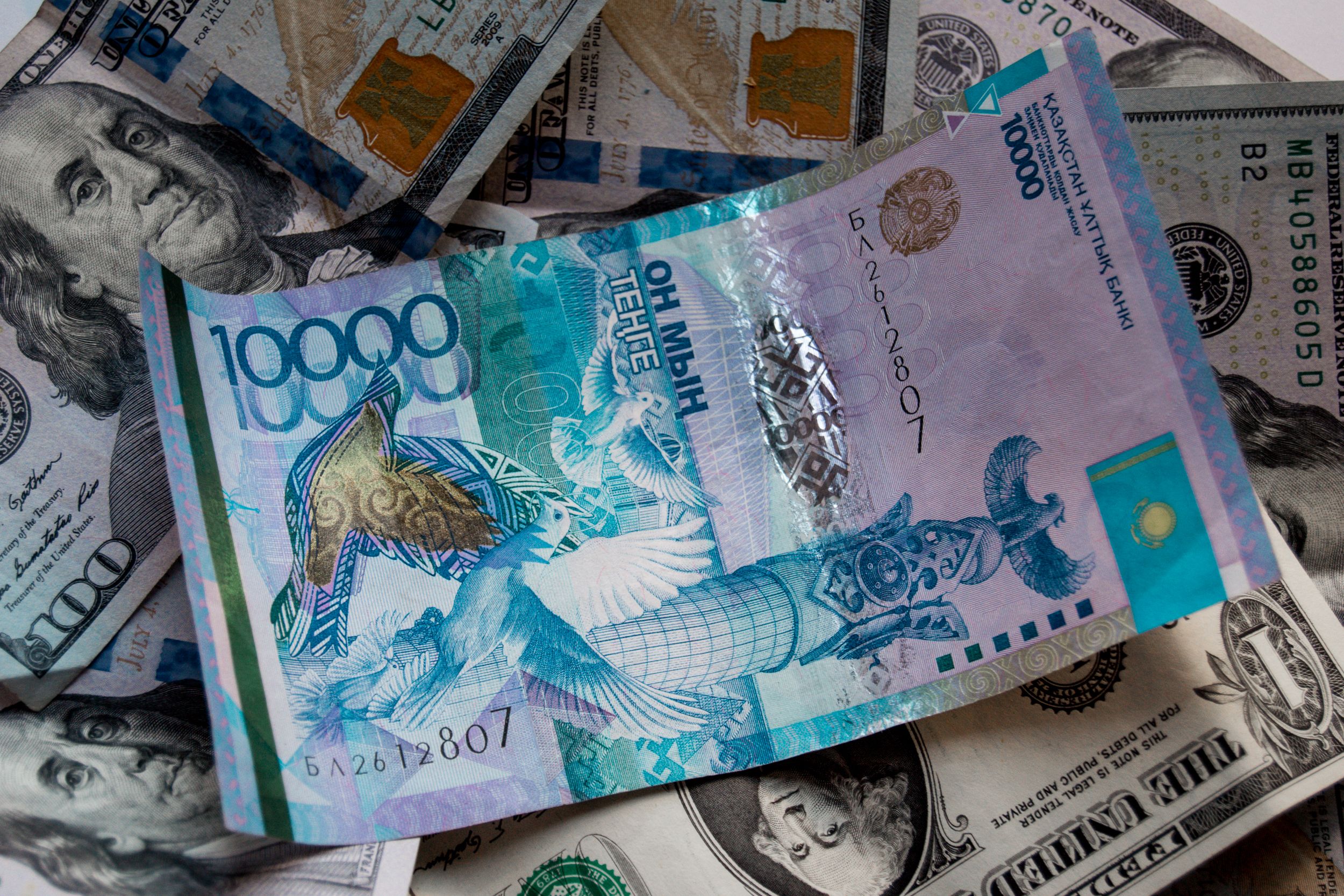Курс тенге биржа казахстана. Курс тенге. Валюты. Тенге на бирже. Тенге фото.