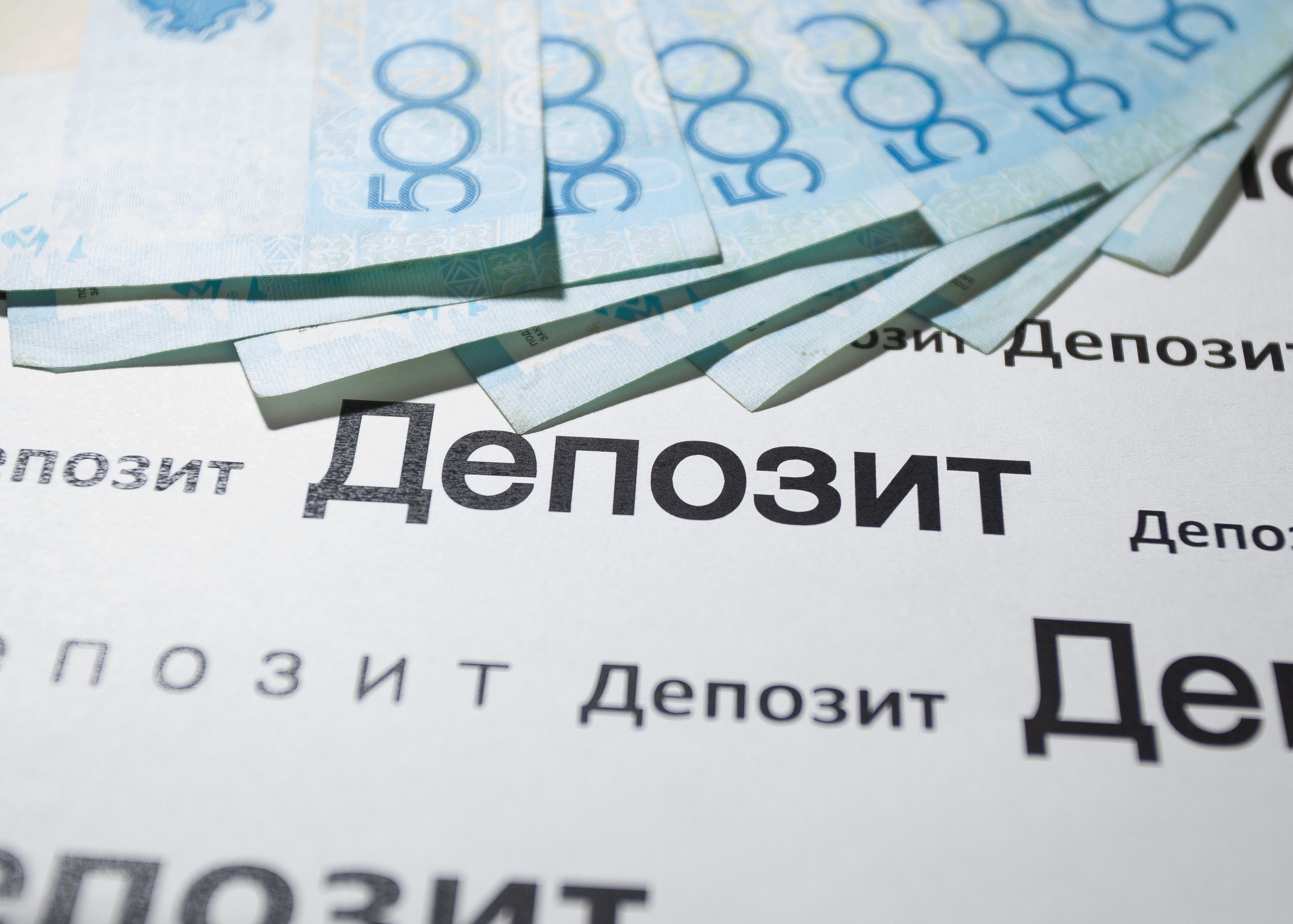 16000000 тенге в рублях на сегодня перевод криптовалюты в рубли