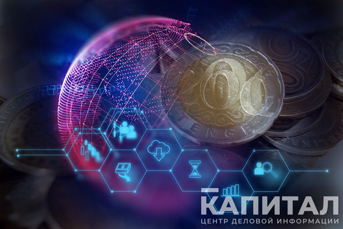 Казахстан ждет «цифровых кочевников» - Кайрат Келимбетов- Kapital.kz
