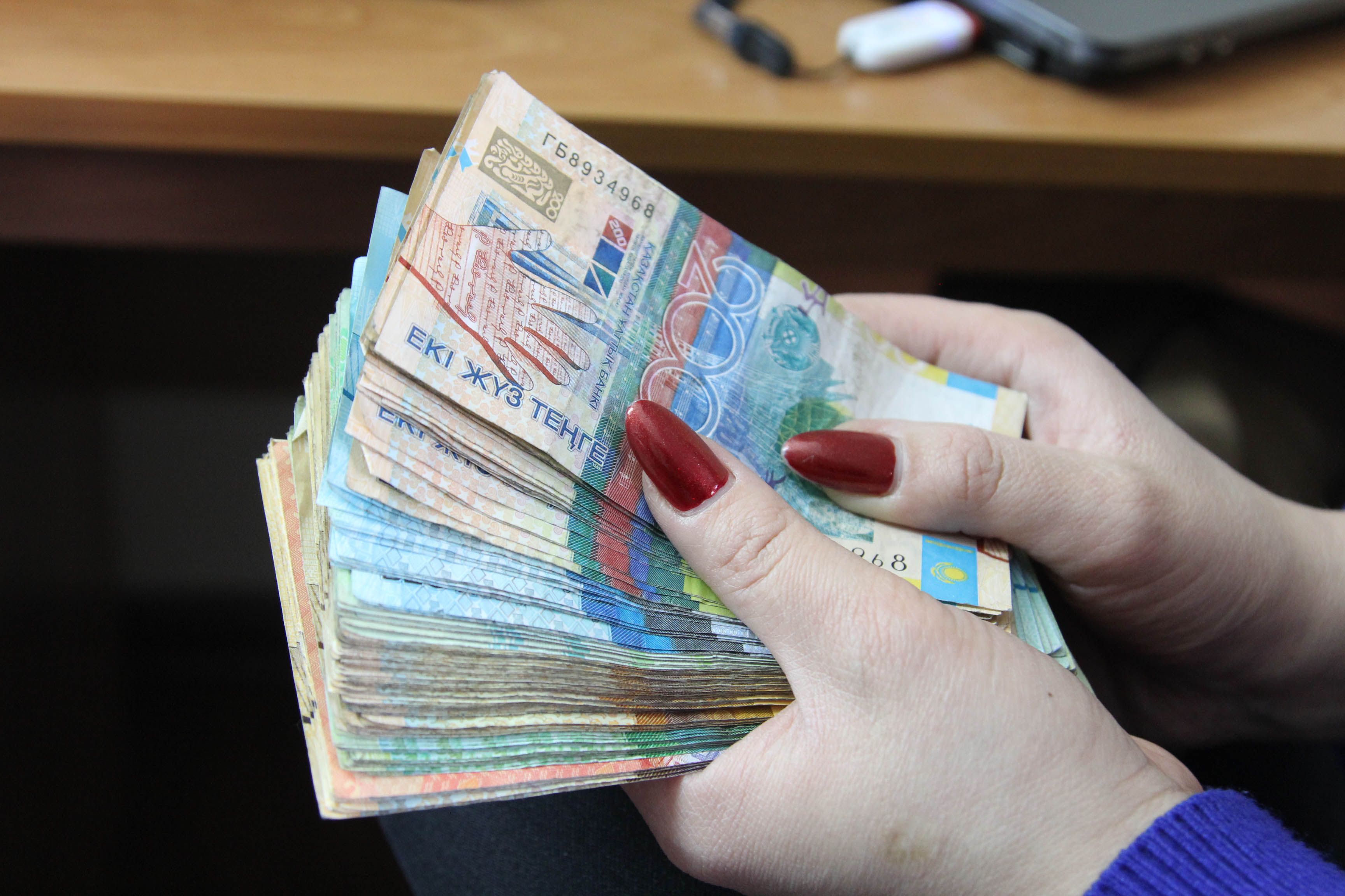 Способы переводов денег в казахстан