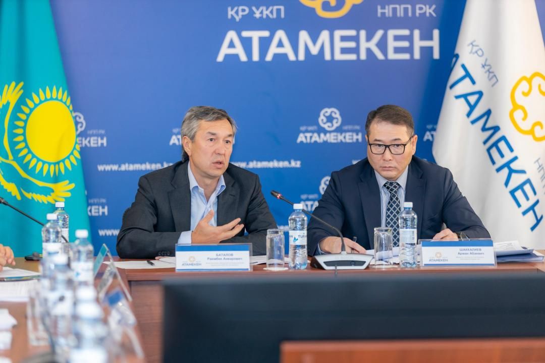 В Казахстане разработают план поставок экспортных товаров 2463613 — Kapital.kz 