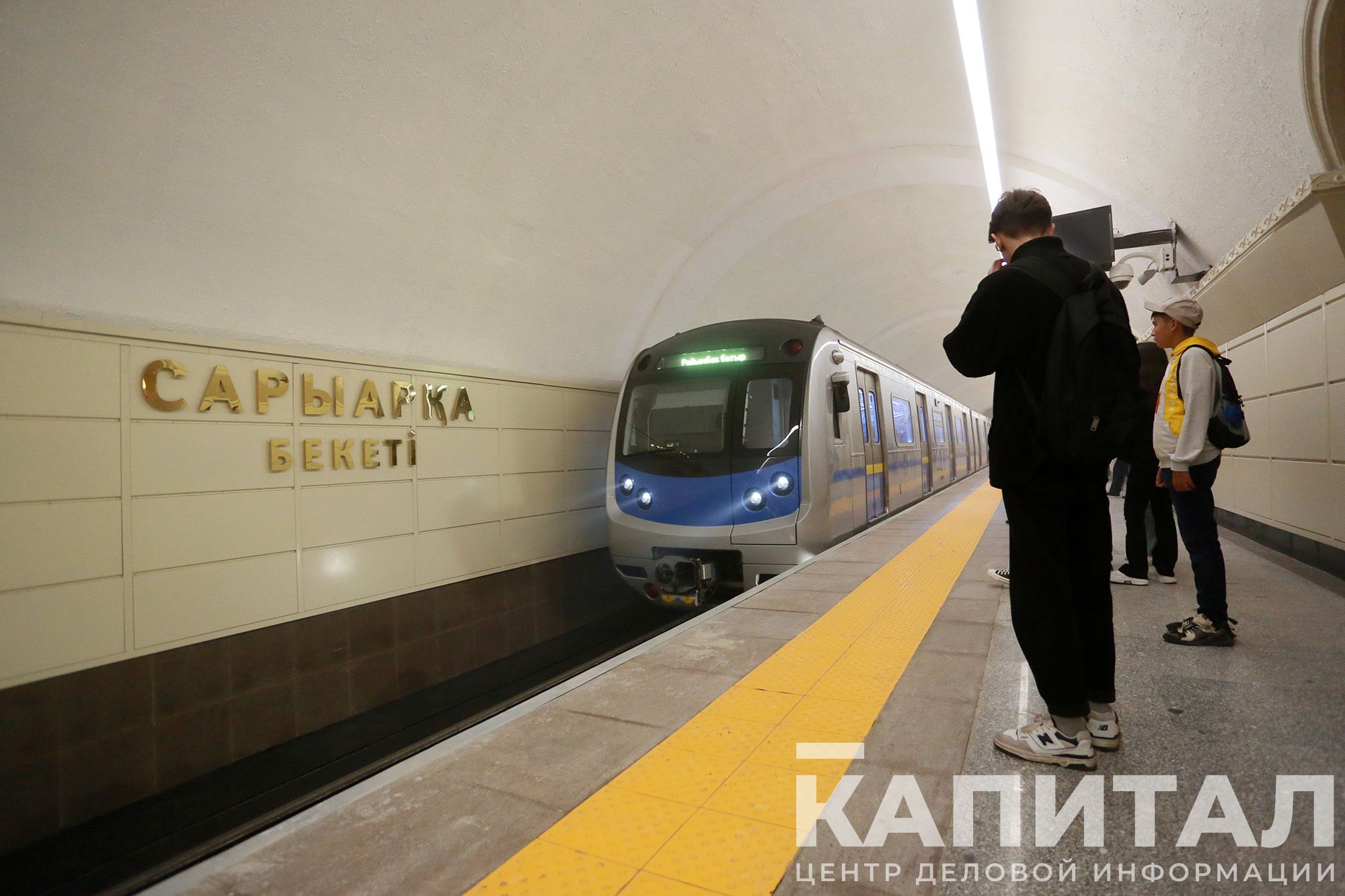 Схема метро алматы 2022