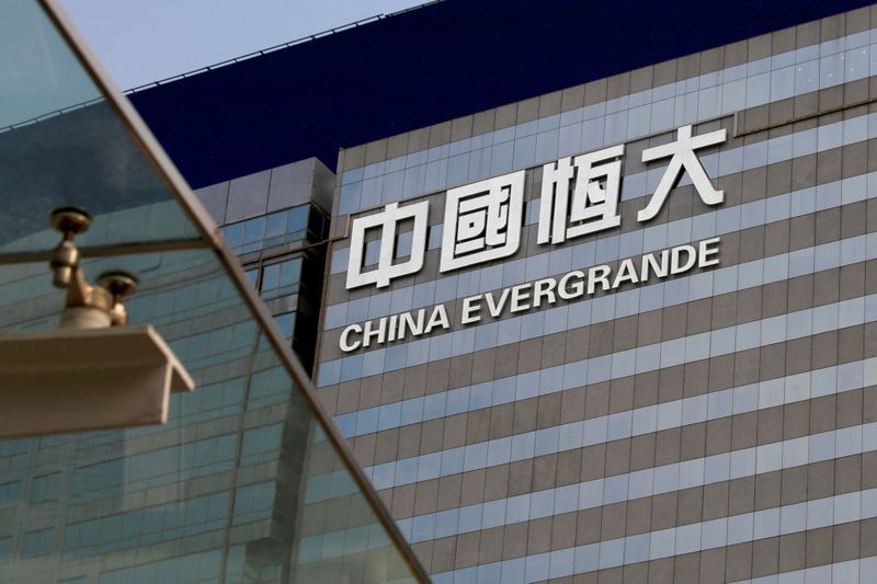 В Гонконге приостановили торговлю акциями Evergrande - новости Kapital.kz