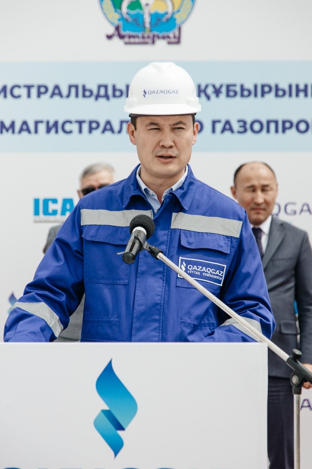 В Атырауской области запустили вторую нитку магистрального газопровода Макат-Северный Кавказ 2140849 — Kapital.kz 