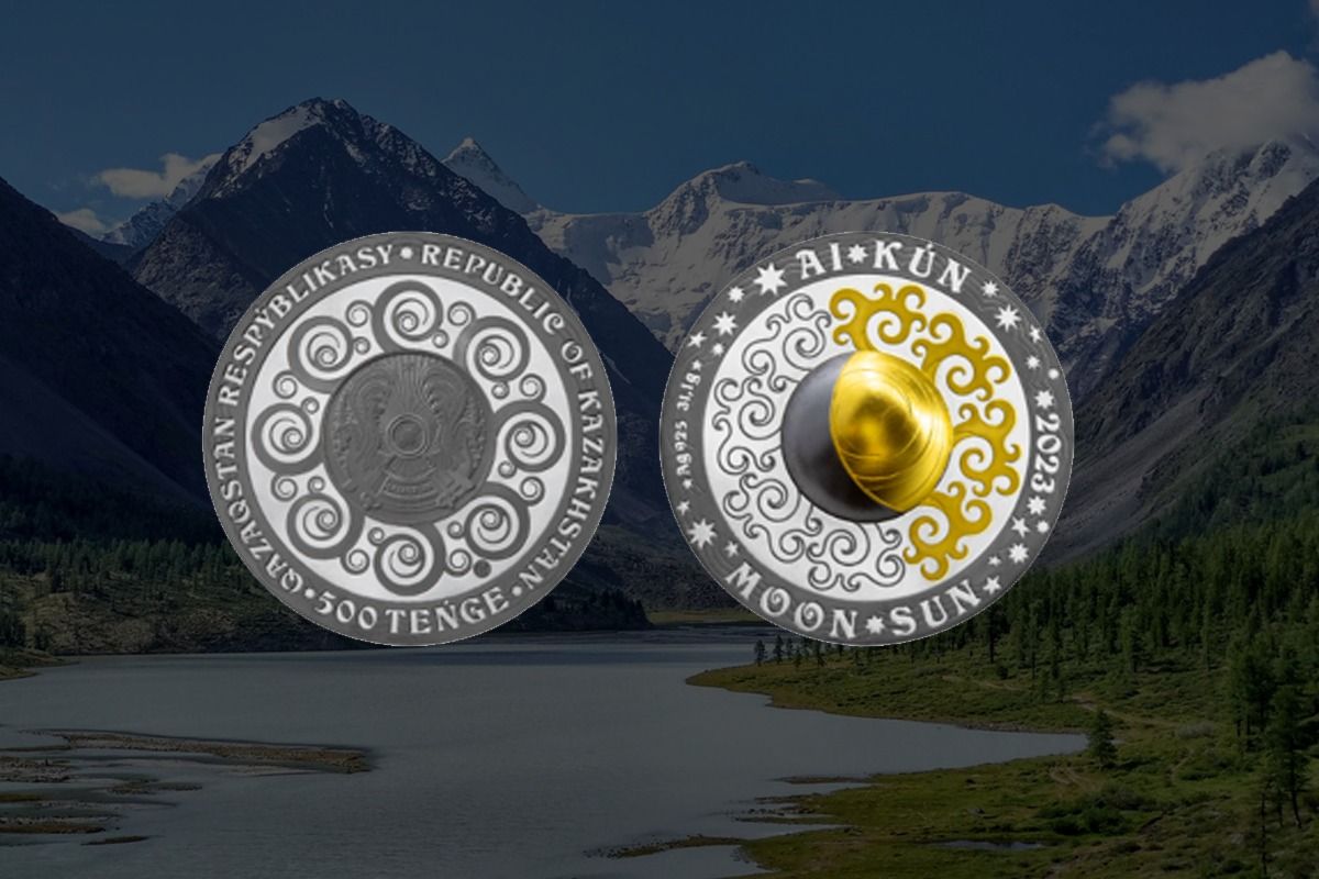 С 14 марта в продажу поступят монеты AI•KÚN и набор Снежный барс 2840926 - Kapital.kz 