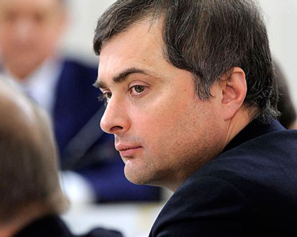 Серый кардинал кремля. Сурков Владислав. Сурков молодой. Сурков Бортников. Сурков и Патрушев.