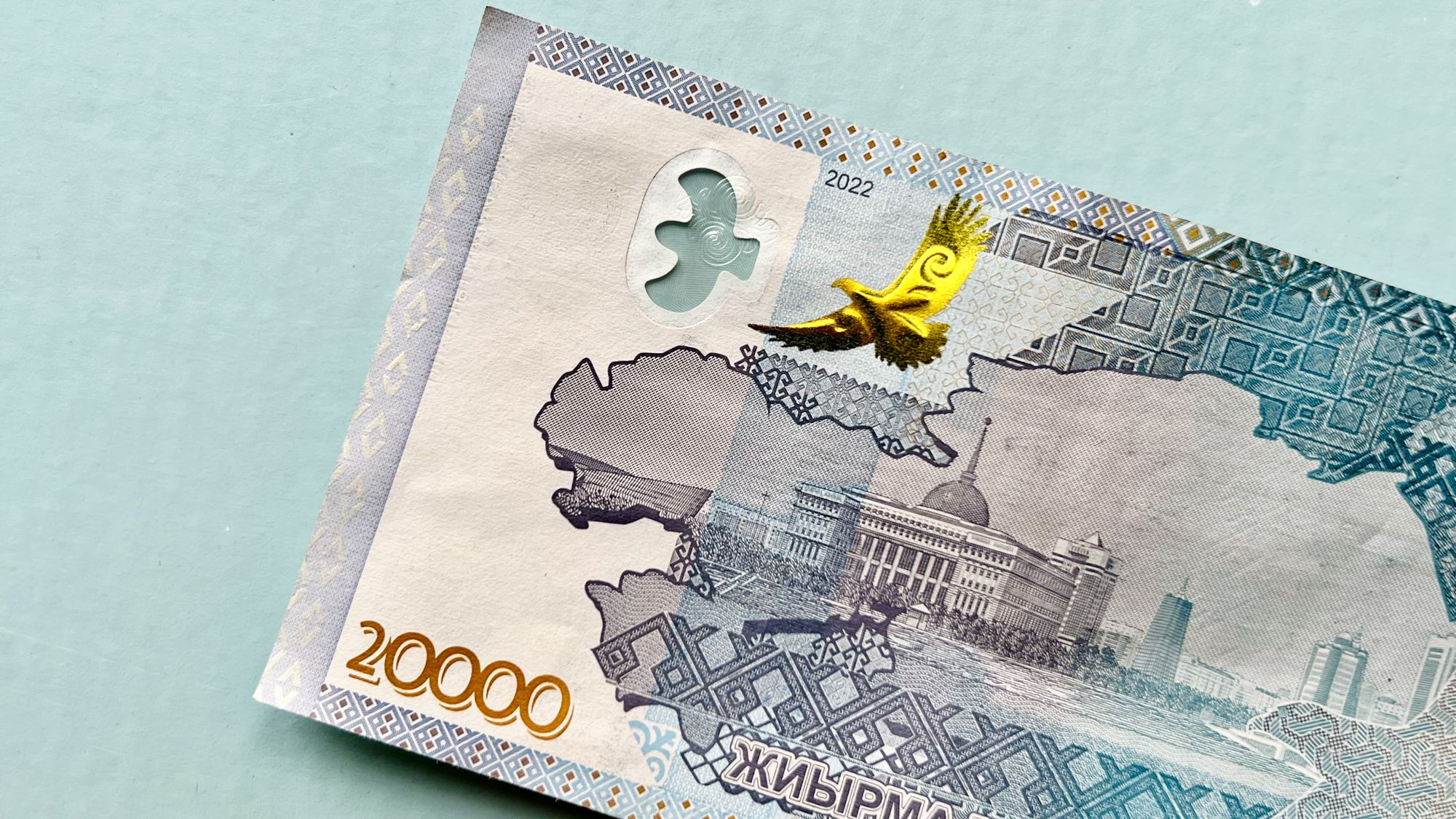 Обмен рублей на тенге в казахстане. Валюта тенге. Тенге к доллару. Самый высокий курс валюты. Курс казахстанского тенге.