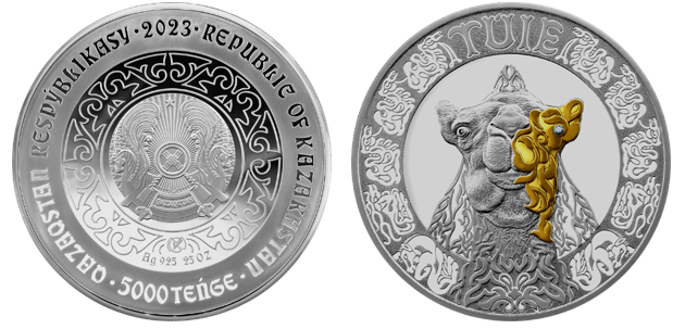 Нацбанк выпускает в обращение коллекционные монеты с бриллиантом 2660402 - Kapital.kz 
