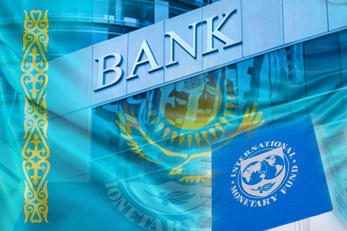 МВФ рекомендует Казахстану укреплять независимость финрегулятора и Нацбанка- Kapital.kz
