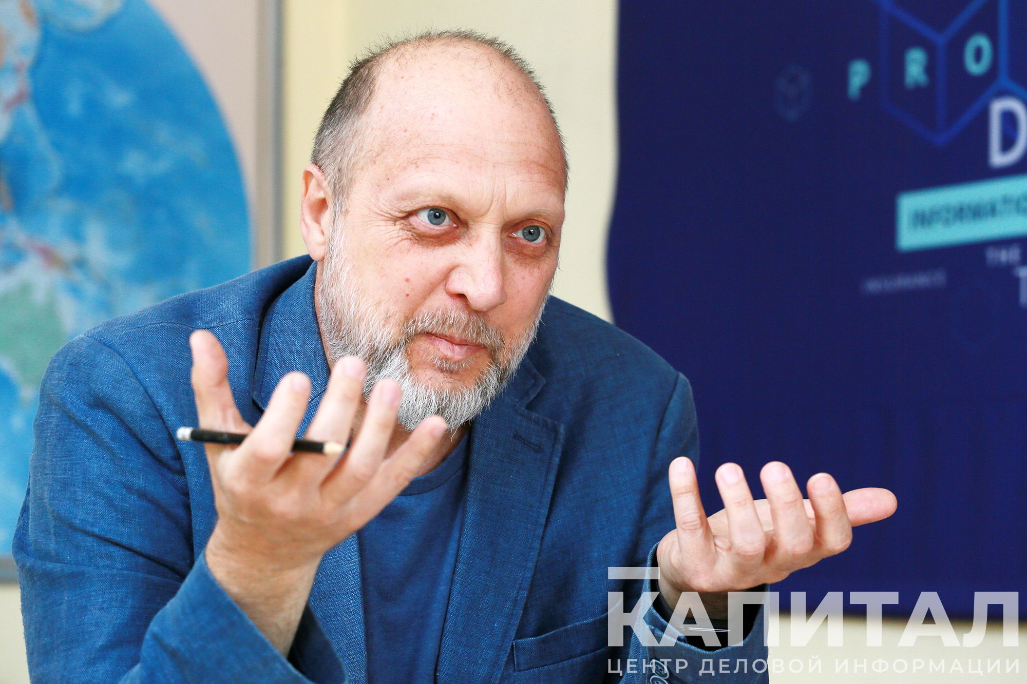Александр Колохматов, основатель проекта - Kapital.kz