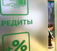 Подать заявление на отсрочку по кредиту можно до 15 июня - «Финансы»