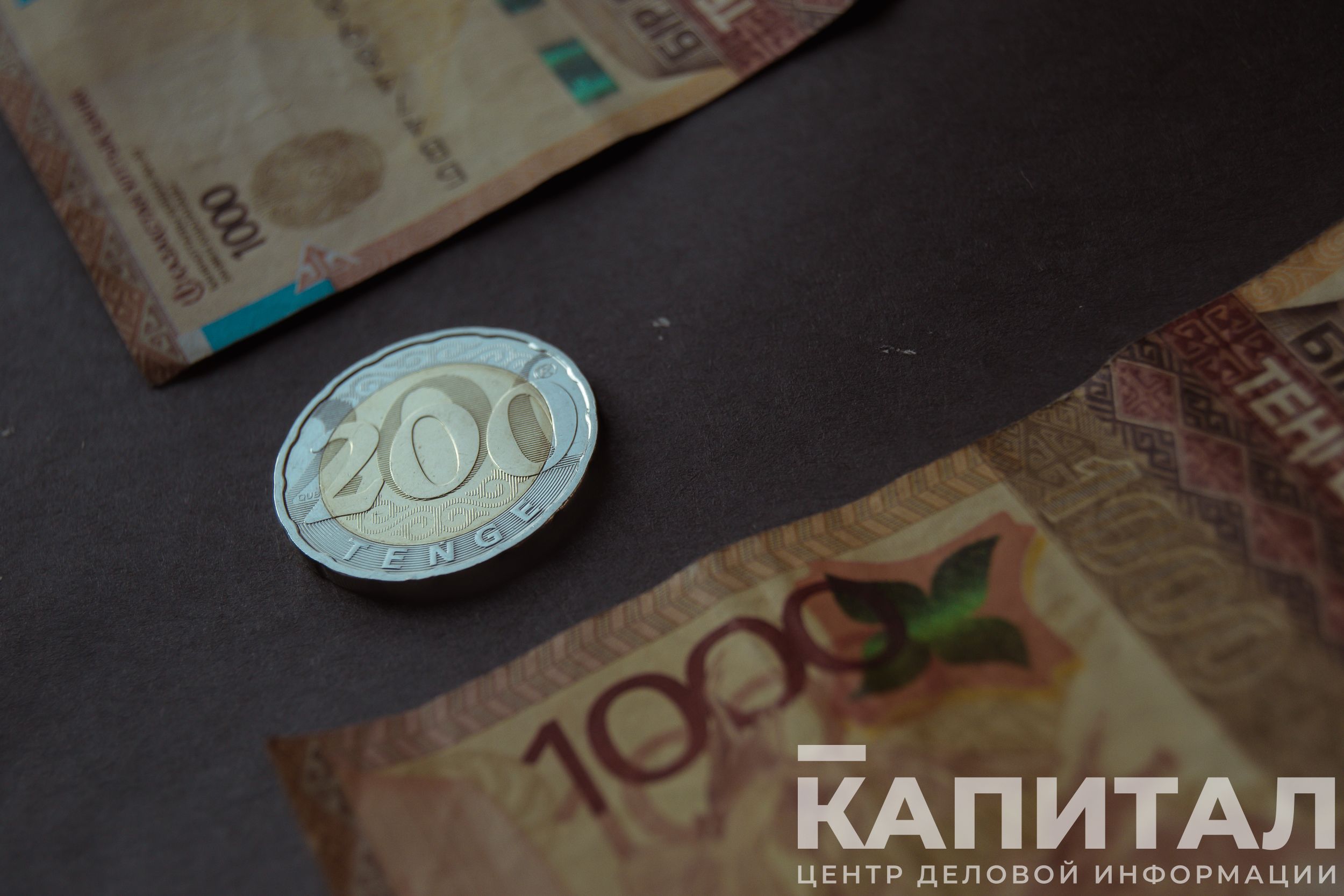799 долларов в тенге