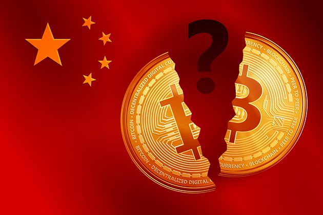 Биткоин в китае криптовалюта курс динамика