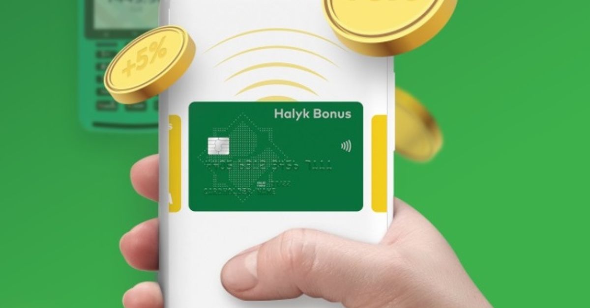 Цифровая карта halyk bonus digital