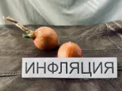 Фото: Валерия Змейкова