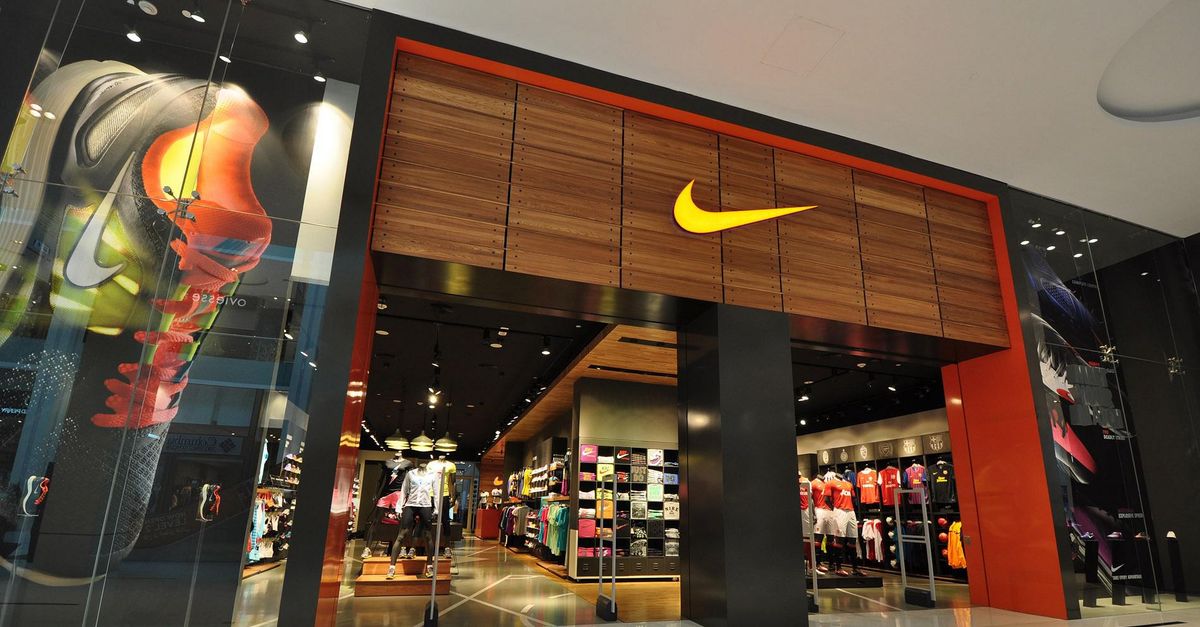 Nike Store Moscow